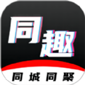 同趣搭档官网进入