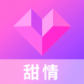 甜情登录中心