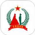 军警婚恋网站下载大全