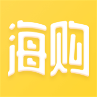 海购宝典海外版ios