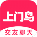 上门鸟免费版手机网页版