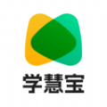 学慧宝中心官网入口