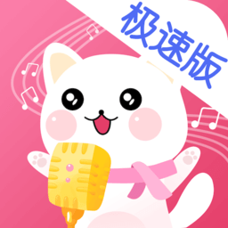 萌我语音包APP官方网页入口