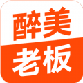 醉美老板下载大全