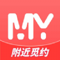 附近觅约官网最新版下载安装
