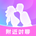 附近对聊安装下载