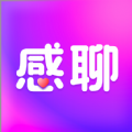 感聊下载旧版2019