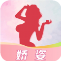 娇姿app手机版下载