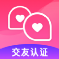 随心恋旧版本安装包