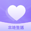 友见app官网下载安装