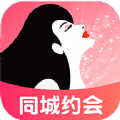 附近觅聊2016老版本下载