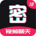 本地爱密聊天app下载官网