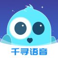 千寻语音app官网下载