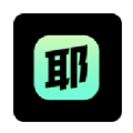 耶噗个人版网页版登录入口