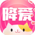 降爱去广告版永不升级