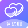 身边聊一键下载