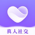 思恋老版本下载