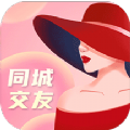 本地聊天2017版本