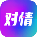 对情网页版登录入口官网