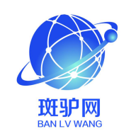 斑驴网普通下载安装