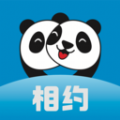 途驿下载旧版2020