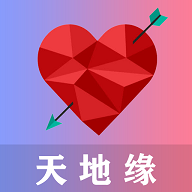天地缘老版本下载2020
