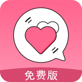 恋爱轻语话术app安装
