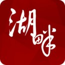 湖畔手机网页版