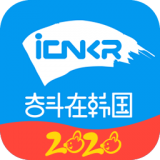 奋斗在韩国电脑版官方下载