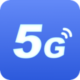 电力5G快连pc网页版