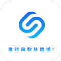 时柬下载