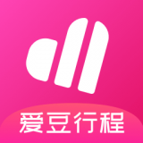 爱豆行程HD版本