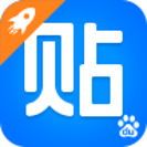 百度贴吧极速版安装包apk