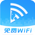 快马WiFi海外版app官网下载