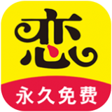 恋爱话术神器pc端