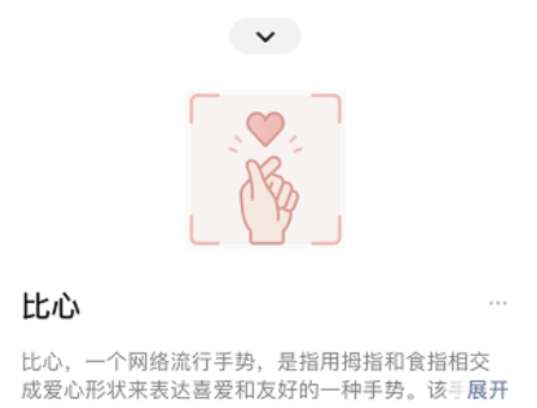 微信七夕红包封面怎么领取