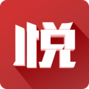 悦西安2019版下载