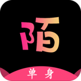 陌单身2019版下载