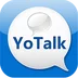 YoTalk2017老版本下载