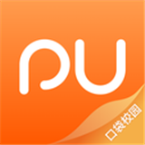 PU口袋校园网官方网站网页版