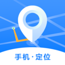 搜位手机号码定位旧版2022官方版