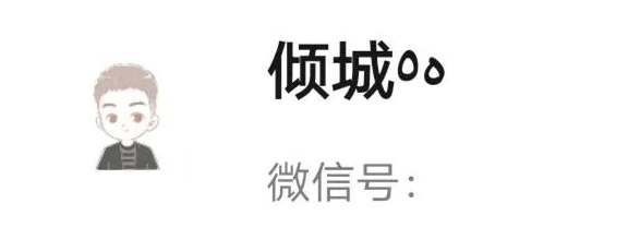 微信水滴昵称怎么设置
