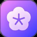 花拌精简版apk