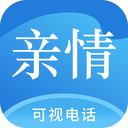 亲情可视电话下载和安装