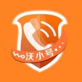 沃小号精简版2025