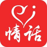 冰雨恋爱情话官方app正版下载