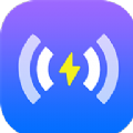 WiFi性能王低内存版本安卓
