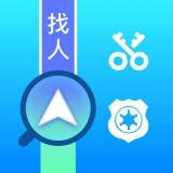 北都找人经典版下载