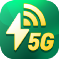 好多5GWiFiapp下载官网