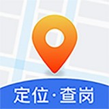 海角定位行迹官网app下载